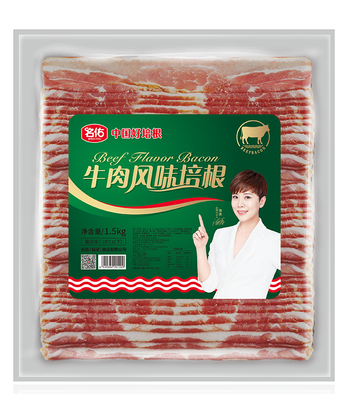 牛肉風(fēng)味培根1.5kg