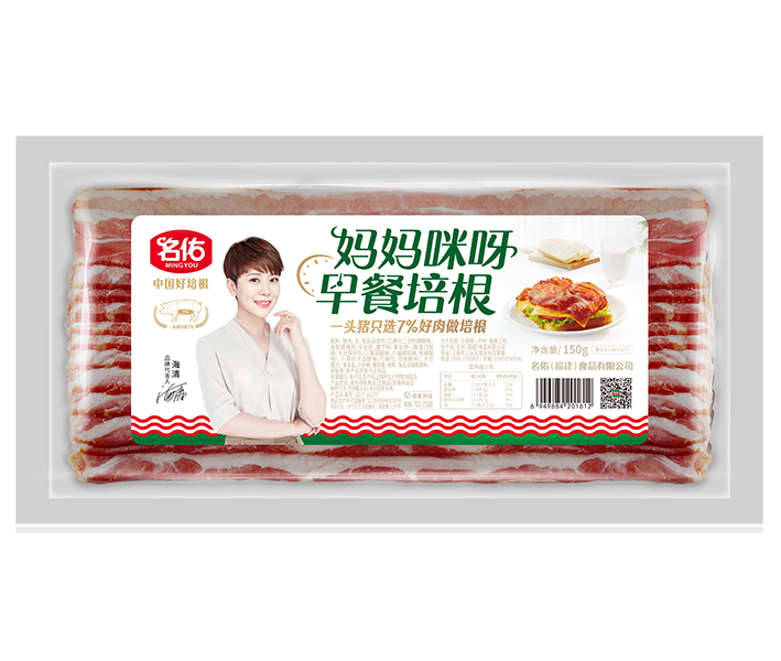 媽媽咪呀早餐培根