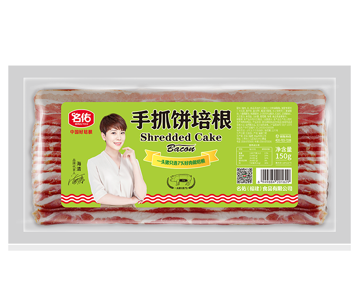 手抓餅培根