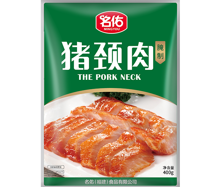 名佑豬頸肉